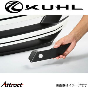 N[ Ft@CA 30n[O]tgOR[i[ZT[A^b`g 1g[hi Ver1 30V-SS KUHL GA Op[c
