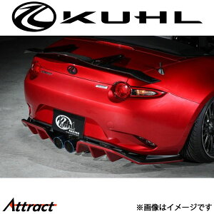 �N�[�� ���[�h�X�^�[ ND5[�S�N��]���A�t���[�e�B���O�f�B�t���[�U�[ 2�g�[���h���i Ver2 ND5-SS KUHL �G�A�� �O���p�[�c