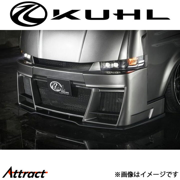 楽天市場】クール ハイエース 200系[4型以降ナロー]フロントバンパー 1 
