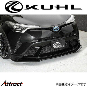 N[ C-HR[O]tgn[tX|C[ hi Ver1 CHR-SS KUHL GA Op[c