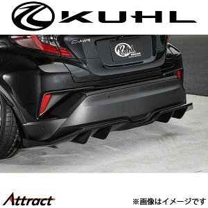 N[ C-HR[O ]At[eBOfBt[U[ Ver1 2g[hi Ver1 CHR-SS KUHL GA Op[c
