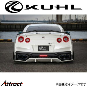 �N�[�� GT-R R35[MY17�ȍ~(����^)]���A�A�b�p�[�f�B�t���[�U�[ ���h���i Ver2 35R-SS KUHL �G�A�� �O���p�[�c
