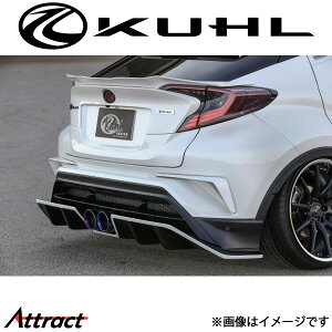 N[ C-HR[O]An[tX|C[ Ver.2(115Ӄ}t[p) hi Ver1 CHR-SS KUHL GA Op[c