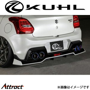 N[ XCtgX|[c[SN]An[tX|C[ 2g[hi 33R-SS KUHL GA Op[c