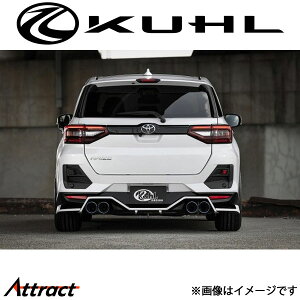 N[ CY[O]An[tX|C[with}t[^Cv 2g[hi RAIZE-RS KUHL GA Op[c