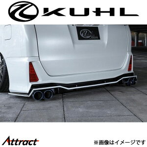 N[ HNV[ 80n[^]At[eBOfBt[U[ 2g[hi Ver2 80V-SSGT KUHL GA Op[c