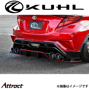 N[ C-HR[^]An[tX|C[with4e[}t[^Cv 1g[hi Ver2 CHR-RS KUHL GA Op[c
