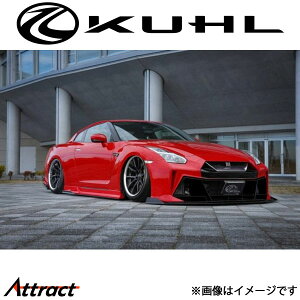 N[ GT-R R35[SN]tgop[ hi Ver4 35R-GTII KUHL GA Op[c