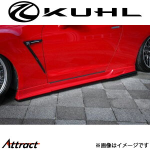 N[ GT-R R35[SN]TChXebv hi Ver4 35R-GTII KUHL GA Op[c