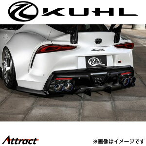 �N�[�� GR�X�[�v�� ���A�n�[�t�X�|�C���[(���C�h) 1�g�[���h���i Ver4 90R-GTWR D1-SPECIAL KUHL �G�A�� �O���p�[�c