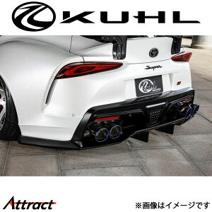 �N�[�� GR�X�[�v��[�S�N��]���A�t���[�e�B���O�f�B�t���[�U�[(���C�h) ���h���i Ver3 90R-GTW WIDE KUHL �G�A�� �O���p�[�c