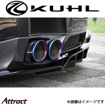 楽天市場】GT－R R35（リアスポイラー｜外装・エアロパーツ）：パーツ 