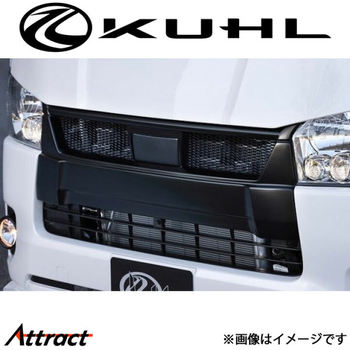 楽天市場】クール ハイエース 200系[4型以降ナロー センサーあり 