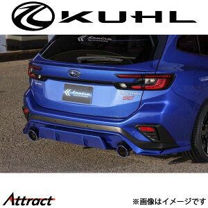 N[Y H[O VN5[V^]An[tfBt[U[(2{o) hi KR-VN5RR KUHL KRUISE GA Op[c