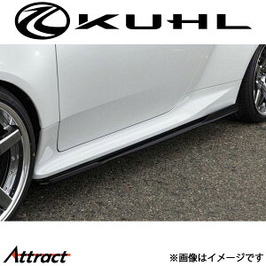 N[Y GRX[O]TChfBt[U[ 1g[hi KR-GRYRR KUHL KRUISE GA Op[c