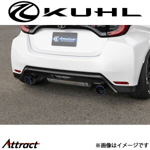 N[Y GRX[O]AZ^[fBt[U[ tB 1g[hi KR-GRYRR KUHL KRUISE GA Op[c