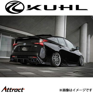 N[ vEX 50n[^]An[tX|C[with}t[^Cv 2g[hi Ver3 50R-RS KUHL GA Op[c