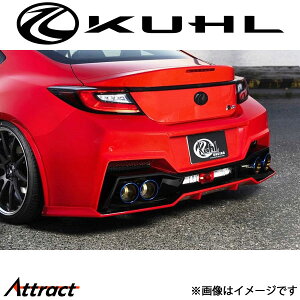 N[ BRZ ZD8[V^]Aop[ hi Ver1/3 03R-GT KUHL GA Op[c