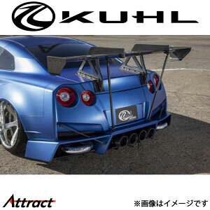 N[ GT-R R35[SN]Aop[ 2g[hi Ver6 35R-FINAL EDITION WIDE TYPE1 KUHL GA Op[c