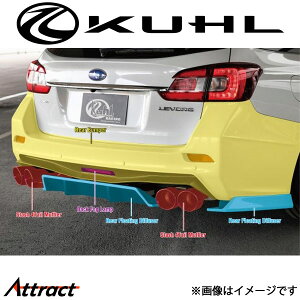 N[ H[O[OA`C^ KUHL Ver1 VM-GT1 VM LEVORG Aop[]obNtHOv Ver1 VM-GTI KUHL GA Op[c