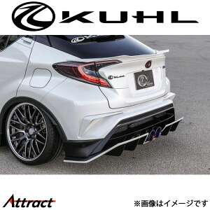 N[ C-HR[O ]At[eBOfBt[U[ Ver2 1g[hi Ver1 CHR-SS KUHL GA Op[c