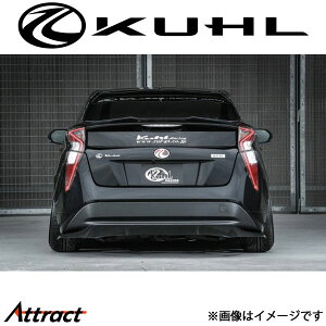 N[ vEX 50n[O]At[eBOfBt[U[ hi Ver1 50R-SSI KUHL GA Op[c