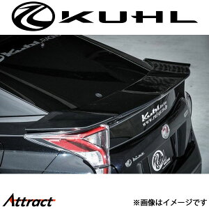 N[ vEX 50n[O]gNX|C[ 1g[hi Ver2 50R-SSII KUHL GA Op[c