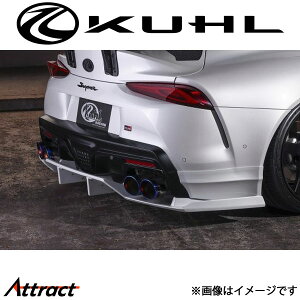 N[ GRX[v[SN]}t[Jo[ 1g[hi Ver2 90R-GT KUHL GA Op[c