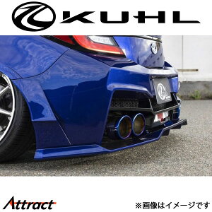 N[ BRZ ZD8[V^]At[eBOfBt[U[ hi Ver2 04R-GT KUHL GA Op[c