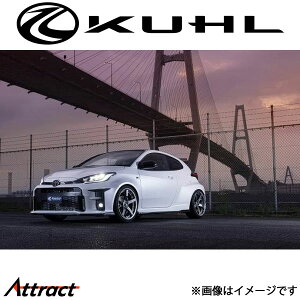 �N�[�� GR�����X[�O��]�G�A���L�b�g BASIC SET 5�_�Z�b�g ���h���i KR-GRYRR KUHL �G�A�� �O���p�[�c