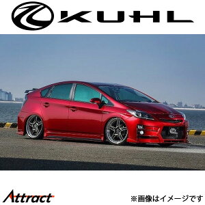 N[ vEX 30n[SN]GALbg BASIC SET 6_Zbg hi Ver3 30R-GT KUHL GA Op[c