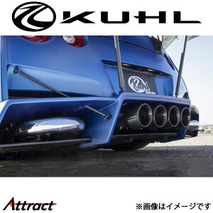 �N�[�� GT-R R35[�S�N��]���A�A�b�p�[�f�B�t���[�U�[ ���h���i Ver6 35R-FINAL EDITION WIDE TYPE1 KUHL �G�A�� �O���p�[�c