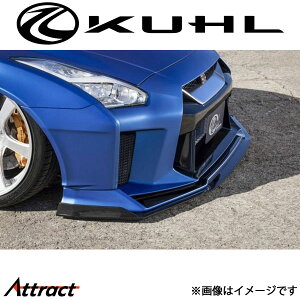 N[ GT-R R35[SN]tgfBt[U[ hi Ver7 35R-FINAL EDITION WIDE TYPE2 KUHL GA Op[c