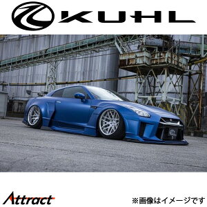 N[ GT-R R35[SN]I[o[tF_[Lbg Ver2 1g[hi Ver7 35R-FINAL EDITION WIDE TYPE2 KUHL GA Op[c