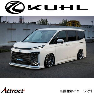 �N���[�Y ���H�N�V�[ 90�n �G�A���L�b�g BASIC SET 3�_�Z�b�g 2�g�[���h���i KR-90VRR KUHL KRUISE �G�A�� �O���p�[�c