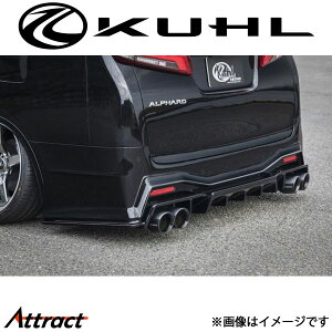 N[ At@[h 30n[^]AfBt[U[ }t[^Cv 2g[hi Ver7 30A-FINAL EDITION KUHL GA Op[c
