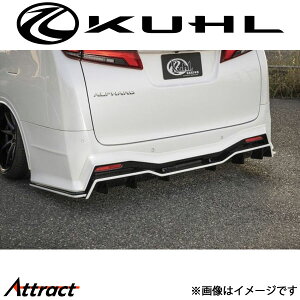 N[ At@[h 30n[^]AfBt[U[ }t[X^Cv hi Ver7 30A-FINAL EDITION KUHL GA Op[c