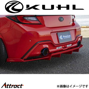 N[Y BRZ ZD8[V^]An[tfBt[U[ 2e[ 1g[hi KR-ZD8RR KUHL KRUISE GA Op[c