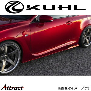 N[Y RC F TChfBt[U[ 2g[hi KR-RCFRR KUHL KRUISE GA Op[c