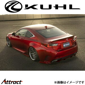 N[Y RC AfBt[U[Zbg hi KR-RCRR KUHL KRUISE GA Op[c