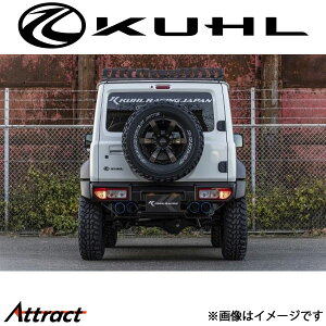 N[ Wj[ VG JB74W[V^]Aop[ hi 74R-GT KUHL GA Op[c