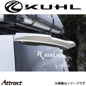 N[ fJFD5[V^][tGhECO 1g[hi D5R-RS KUHL GA Op[c