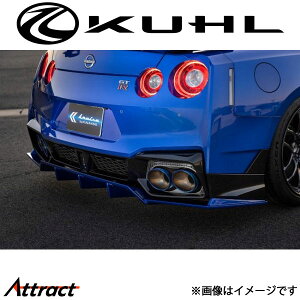 N[ GT-R R35[V^]At[eBOfBt[U[ tB 1g[hi 90R-GTWR SPEC-D KUHL GA Op[c