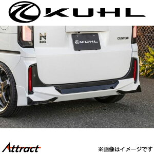 N[ N-BOXJX^[V^]AGA 1g[hi STYLE KIT KUHL GA Op[c