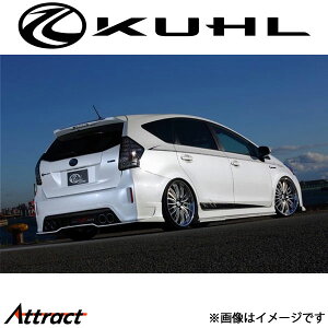 N[ vEX 40n[O]An[tX|C[with}t[^Cv 2g[hi Ver1 40R-SS KUHL GA Op[c