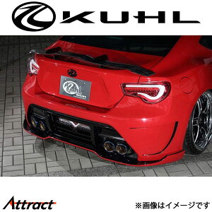 N[ 86 ZN6[O]Aop[ hi Ver2 02R-SSI KUHL GA Op[c
