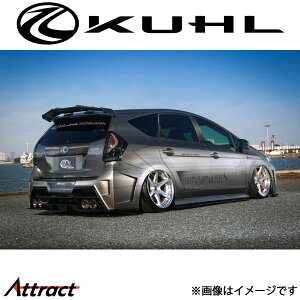 N[ vEX 40n[^]Aop[ 2g[hi Ver2 40R-GT KUHL GA Op[c