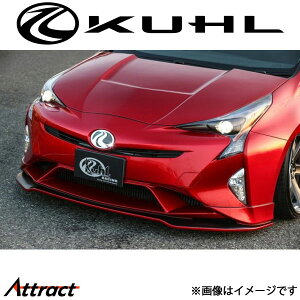 N[ vEX 50n[O]tgn[tX|C[ hi Ver2 50R-SSII KUHL GA Op[c