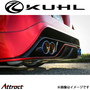 N[ vEX 50n[O]At[eBOfBt[U[with}t[ Type 2g[hi Ver2 50R-SSII KUHL GA Op[c