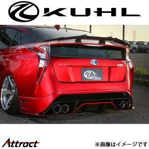 N[ vEX 50n[O]An[tX|C[ 1g[hi Ver2 50R-SSII KUHL GA Op[c